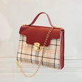 Korean version portable small square bag checkered lock stitching chain shoulder bag NHJYX541498picture12