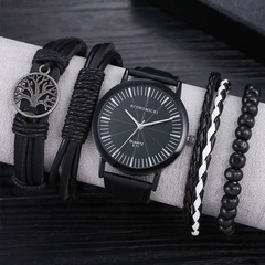 5pcs of fashion simple classic men numeral leather quartz watch set