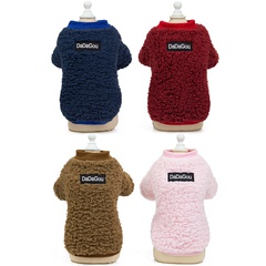 pet clothing wholesale small dog autumn and winter two-legged dog clothes thickened pet sweater