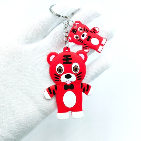 Tiger Year Mascot Epoxy Little Tiger Pendant Keychain  NHDI505328's discount tags