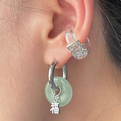 retro jade blessing earrings female simple titanium steel letters geometric earrings