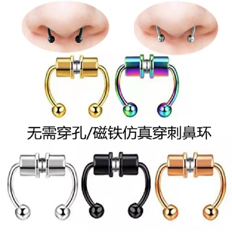 New stainless steel magnetic false nose ring wholesale's discount tags