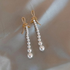 Korea pearl tassel 2021 new trendy niche temperament earrings