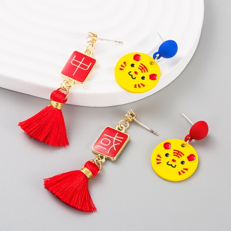 fashion alloy dripping oil tassel new year temperament tiger earrings NHLN544584's discount tags