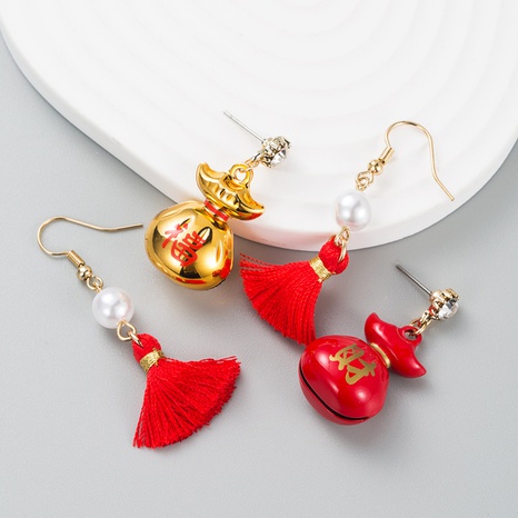 festive new year alloy rhinestone tassel pearl asymmetrical earrings NHLN544595's discount tags