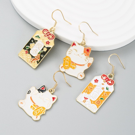 fashion alloy dripping oil lucky cat pattern auspicious symbol earrings NHLN544598's discount tags