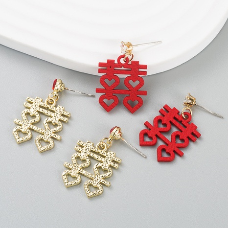 festive red hollow word alloy rhinestone earrings simple earrings NHLN544599's discount tags