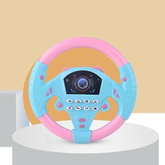 Children's steering wheel toy baby vibrato with the same car co-pilot toy