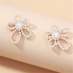 Vintage Baroque Pearl Flower Earrings Hand-woven Fashion Earrings