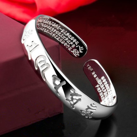 Bracelet ouvert Sutra coeur en argent thaïlandais à la mode Bracelet en cuivre Mantra à six caractères rétro ancien's discount tags