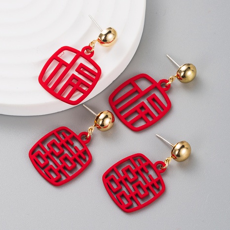 Chinese style new year red alloy paint earrings  NHLN546892's discount tags
