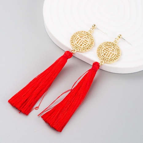 fashion long tassel blessing alloy earrings  NHLN546893's discount tags