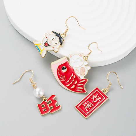 Chinese style good luck lucky cat koi alloy dripping earrings  NHLN546894's discount tags