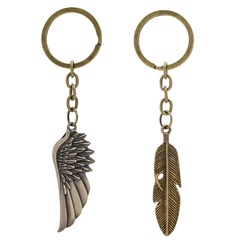 New creative wings key chain simple retro feather shape keychain