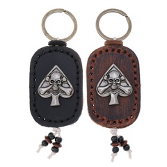 vintage hand stitched double-sided skull leather keychain