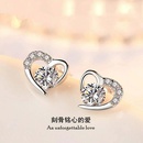 fashion jewelry Korean version of heartshaped amethyst earrings wholesalepicture8