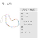 pearl DIY mobile phone chain color beaded mobile phone lanyard wholesalepicture10