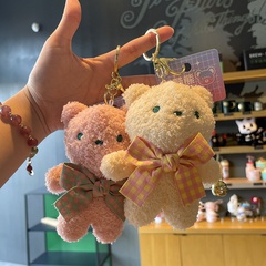 Cartoon bear doll cute plush doll key chain accessories couple bag pendant small pendant wholesale