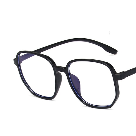 unregelmäßig flache Brillenfassung rundes Gesicht Anti-Blaulicht Trendbrille's discount tags