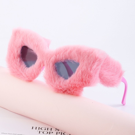 fashion Ruffian plush fashion cat eye sunglasses wholesale sunglasses's discount tags