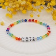 new letter color matching bohemian rainbow crystal bracelet wholesalepicture10