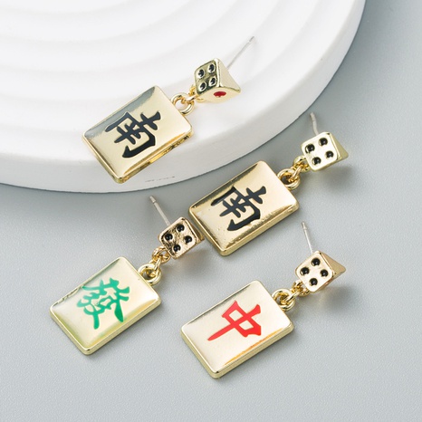 fashion geometric square Chinese style mahjong text alloy earrings NHLN558799's discount tags