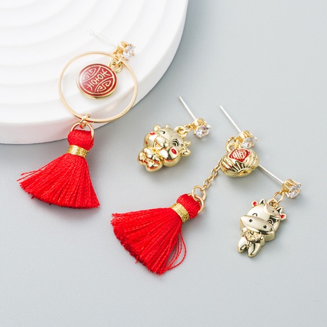 Fashion Chinese Style Alloy Diamond Tassel Asymmetric Earrings NHLN558800's discount tags