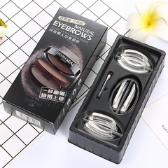 double layer two-color lazy seal eyebrow powder waterproof eyebrow powder