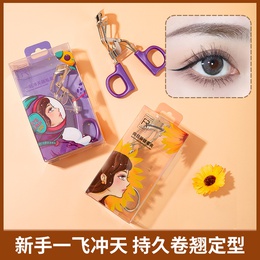 Fashion eyelash curler lasts longlasting styling eyelash curler wholesalepicture5