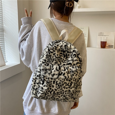 Backpack female leopard print plush bag autumn and winter new schoolbag's discount tags