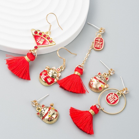 Chinese fashion festive geometric shape tassel asymmetric drop earring NHLN564373's discount tags