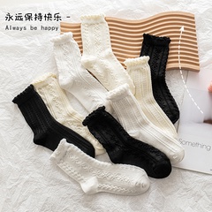 Retro style Japanese style lace middle tube thin women's socks cotton socks