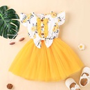 Baby Girl Printed Mesh Skirt Sweet and Cute Flying Sleeve Dresspicture7