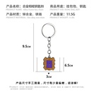 European and American fashion jewelry new frame keychainpicture7