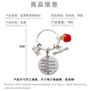 European and American keychain pendant metal apple round heartshaped keychain wholesalepicture8