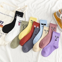 Pure color smiley socks female medium tube cute cotton socks