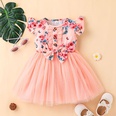 Baby Girl Printed Mesh Skirt Sweet and Cute Flying Sleeve Dresspicture12