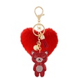 new style diamondstudded Korean flannel cute bear heart keychainpicture12