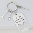 Fathers Day Gift Gadget Pendant Key Ring Pendantpicture11