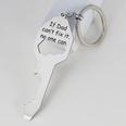 Fathers Day Gift Gadget Pendant Key Ring Pendantpicture21
