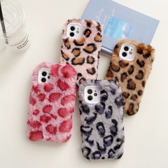Leopard print plush autumn and winter suitable for Apple 13promax mobile phone case