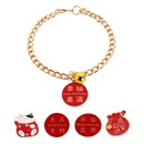 metal collar for pets lucky and safe pendant cat collar new year bells chain dog collarpicture8