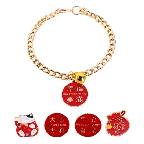 collier en métal pour animaux de compagnie pendentif chanceux et sûr collier de chat collier de chien de chaîne de cloches du nouvel an's discount tags