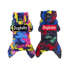 Fashion autumn and winter new printed dog four-legged clothes camouflage dog cotton-padded clothes