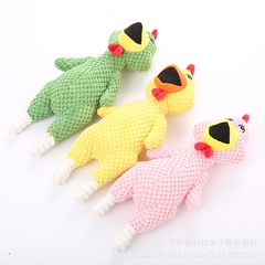 wholesale pet toys new plush toys screaming chicken vocal dog toy