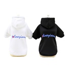 Fashion hooded dog sweater thickened warm pet clothing fashion casual twolegged dog clothespicture5