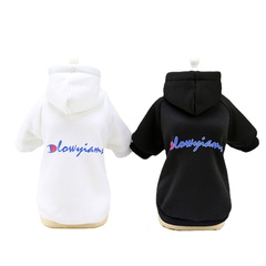 Fashion hooded dog sweater thickened warm pet clothing fashion casual two-legged dog clothes