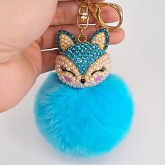 Cute Fox KeyChain Best Cool Puff Ball Womens Car Bag Key Chains