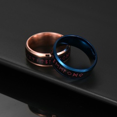 2021 new temperature Viking titanium steel ring European and American men's jewelry