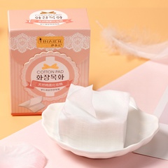 100 pieces boxed thin cotton pads soft cotton pads non-woven makeup remover cotton wholesale